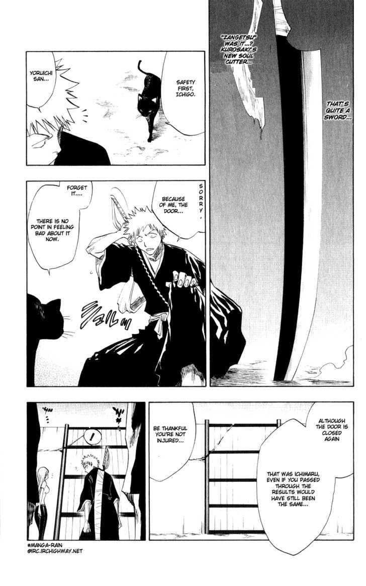 Bleach Vol.09 Chapter 076 page 4