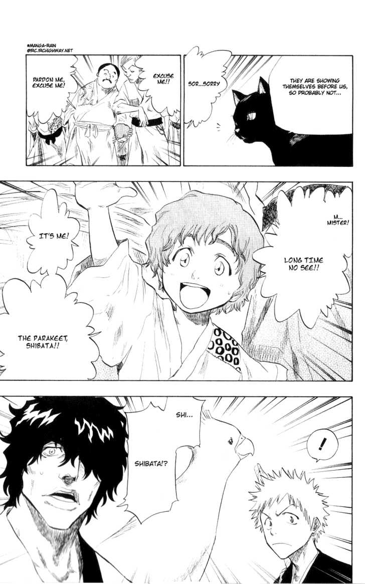 Bleach Vol.09 Chapter 076 page 6