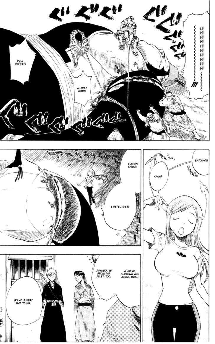 Bleach Vol.09 Chapter 076 page 8
