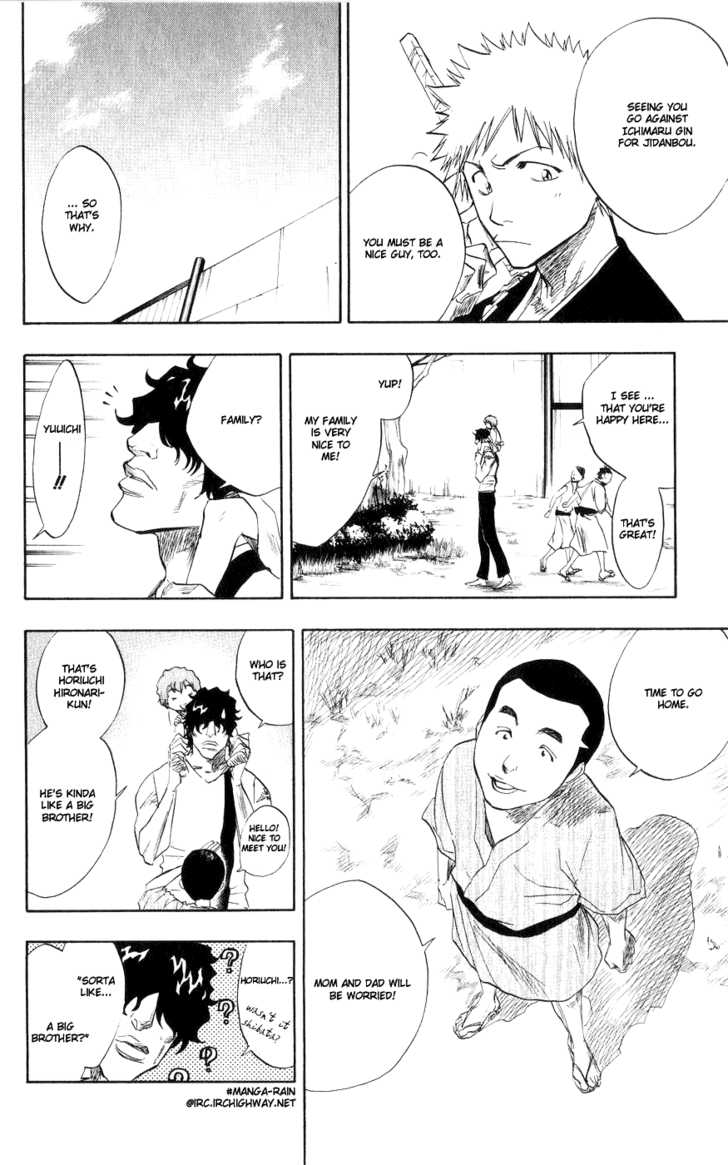Bleach Vol.09 Chapter 076 page 9