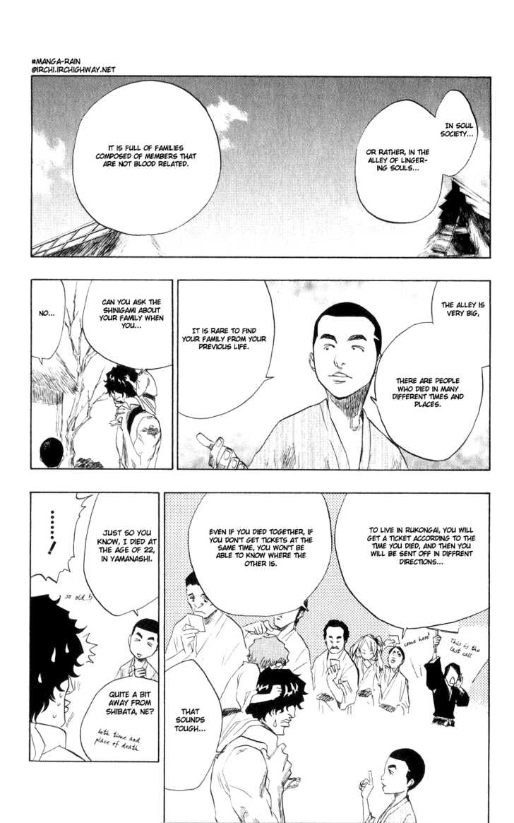 Bleach Vol.09 Chapter 076 page 10