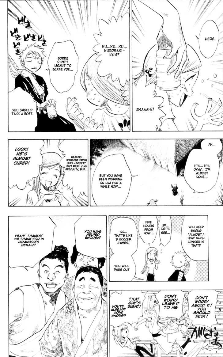 Bleach Vol.09 Chapter 076 page 13