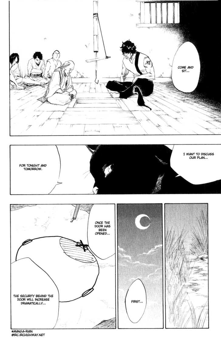 Bleach Vol.09 Chapter 076 page 15