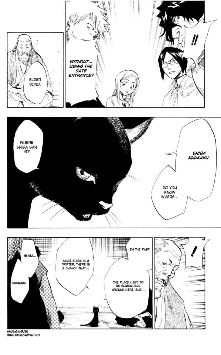 Bleach Vol.09 Chapter 076 page 17