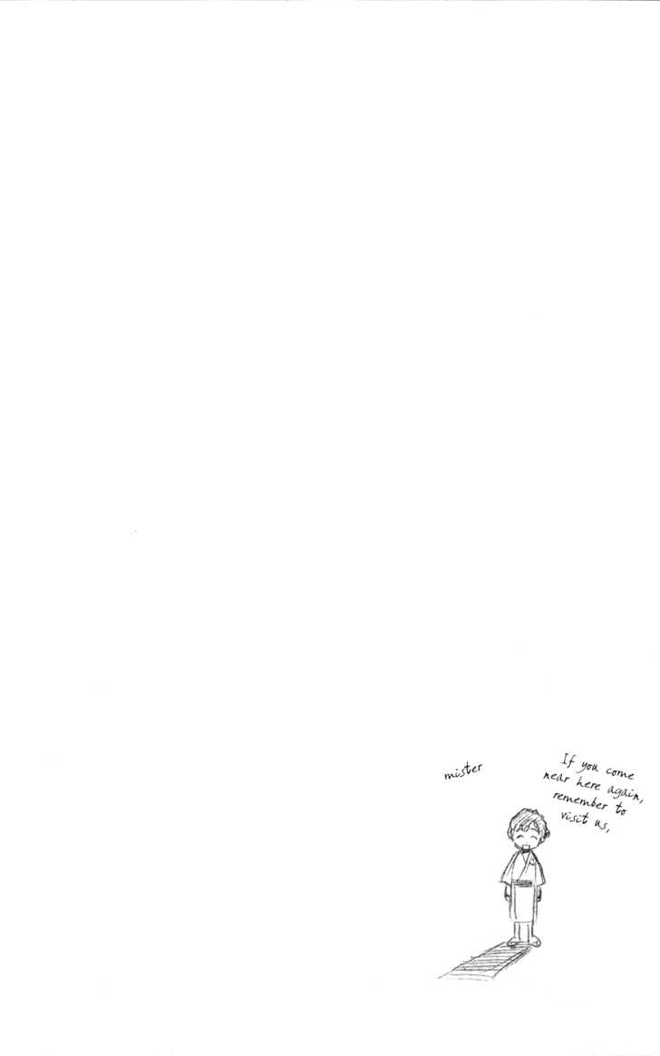 Bleach Vol.09 Chapter 076 page 21