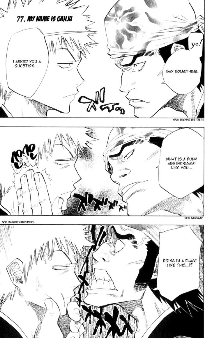 Bleach Vol.09 Chapter 077 page 1