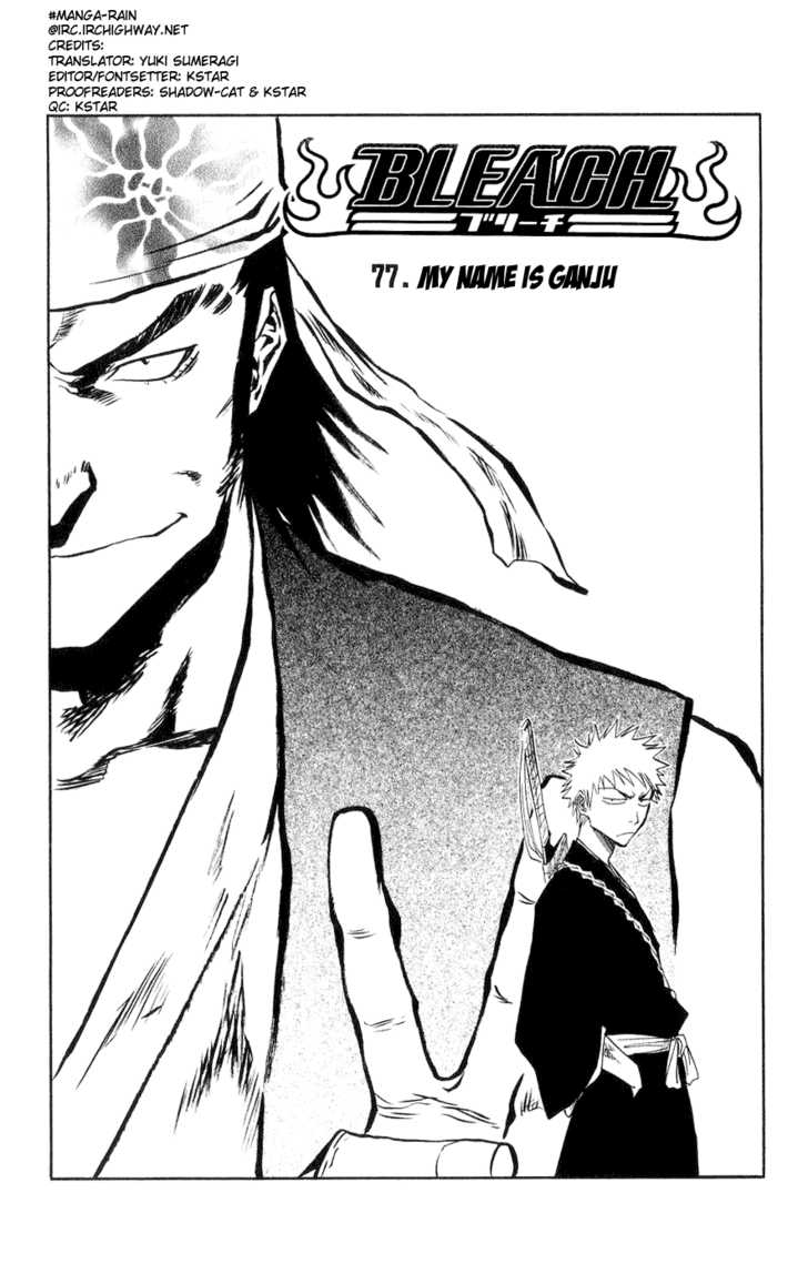 Bleach Vol.09 Chapter 077 page 3