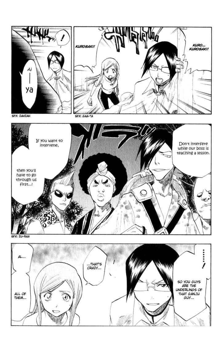 Bleach Vol.09 Chapter 077 page 4