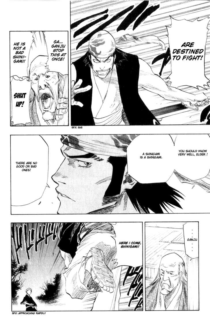 Bleach Vol.09 Chapter 077 page 6