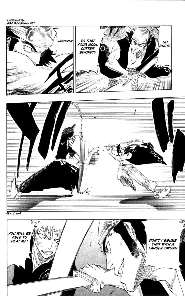 Bleach Vol.09 Chapter 077 page 7