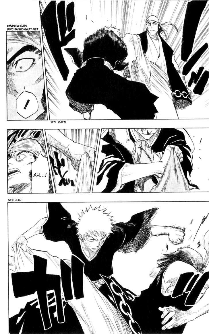 Bleach Vol.09 Chapter 077 page 8