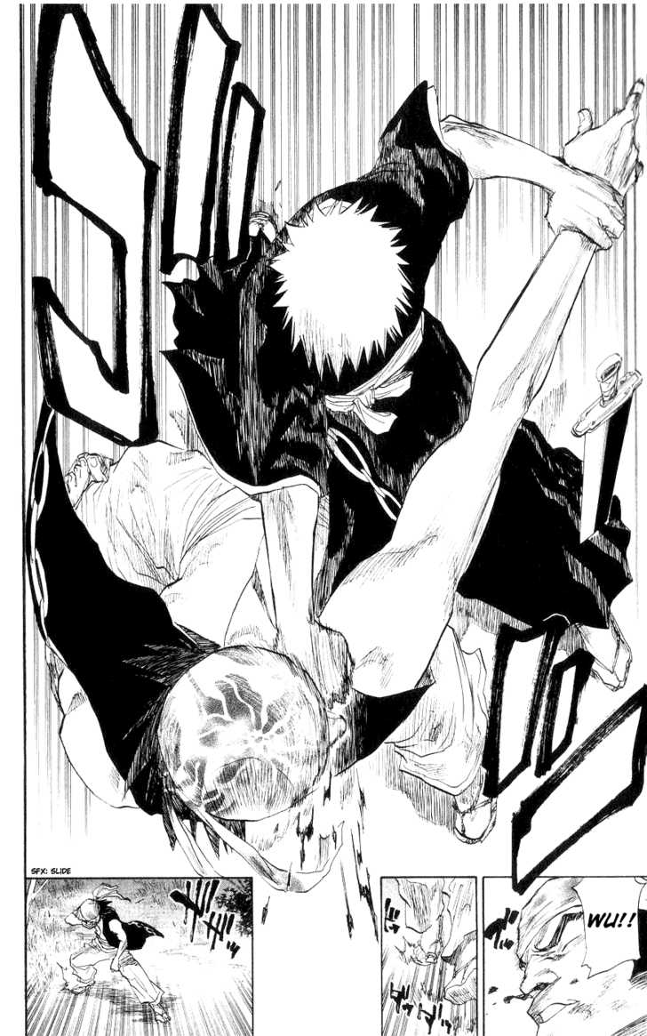 Bleach Vol.09 Chapter 077 page 9