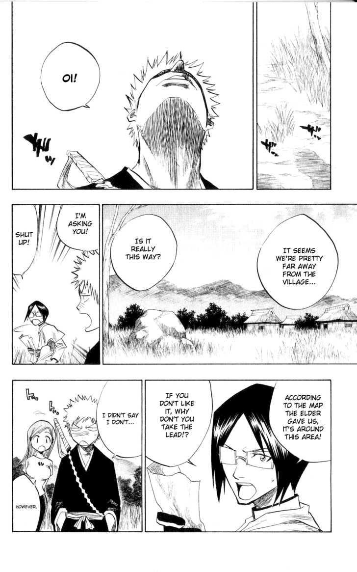 Bleach Vol.09 Chapter 078 page 3