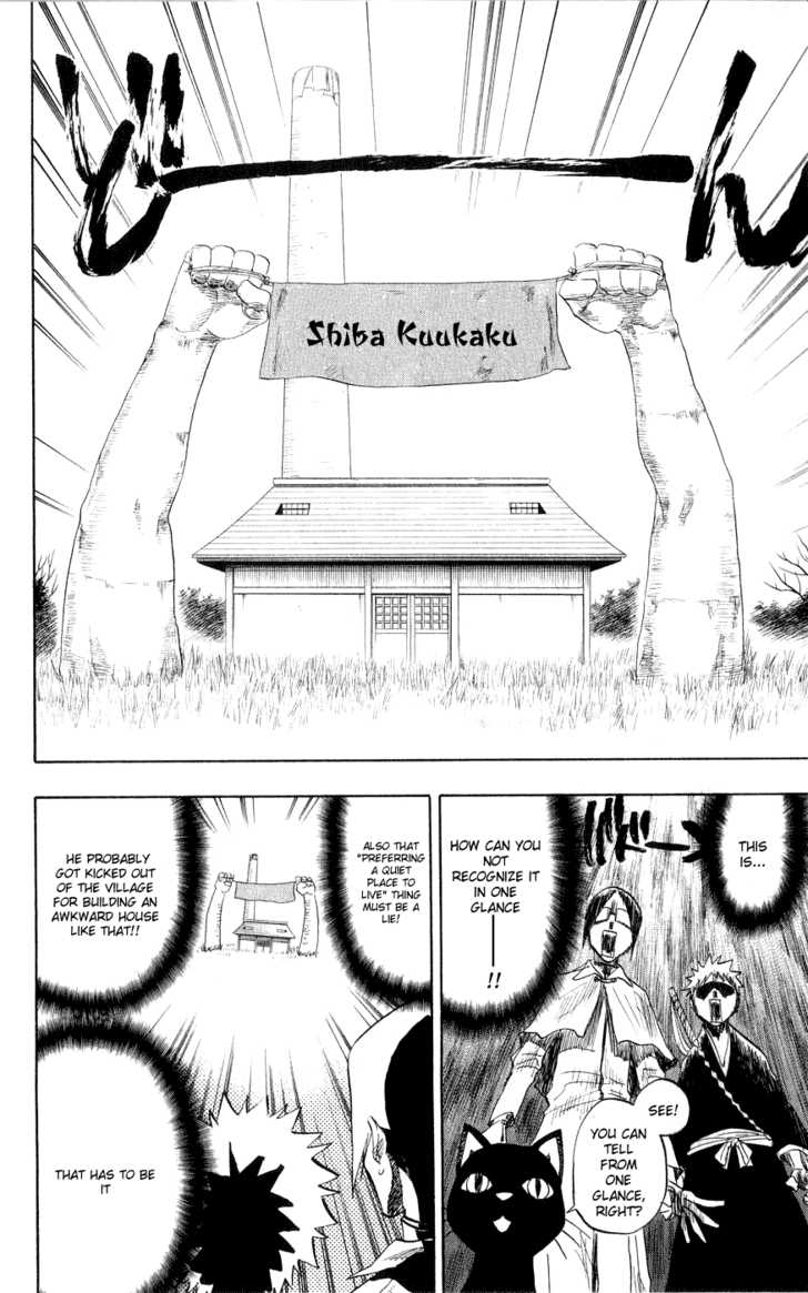 Bleach Vol.09 Chapter 078 page 4