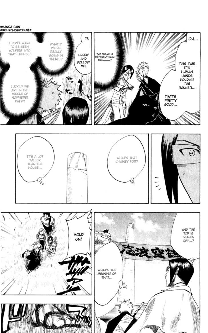 Bleach Vol.09 Chapter 078 page 5