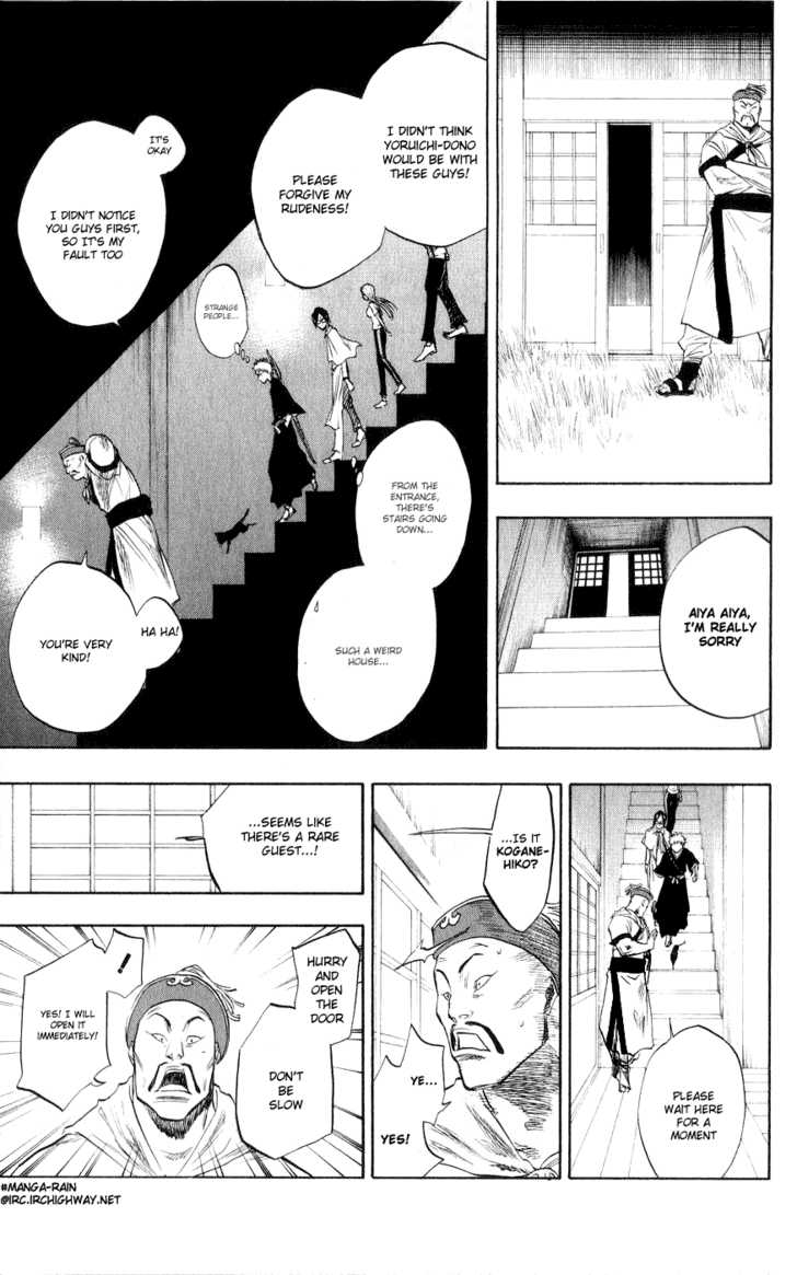 Bleach Vol.09 Chapter 078 page 7