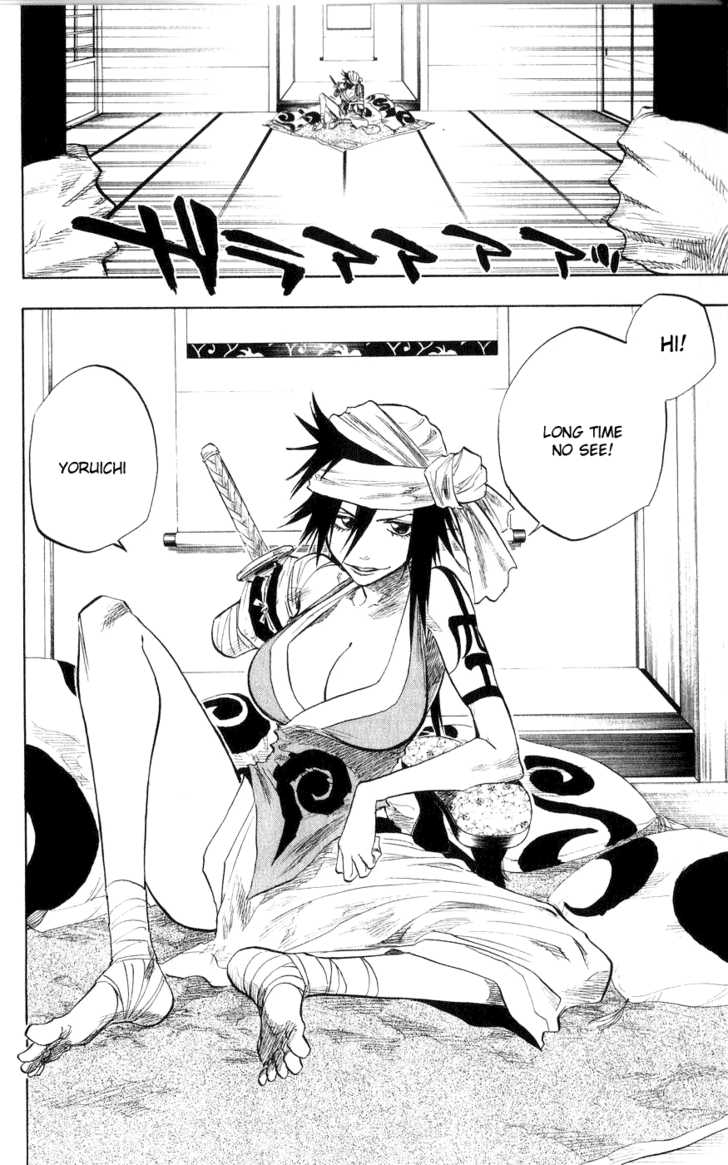 Bleach Vol.09 Chapter 078 page 8