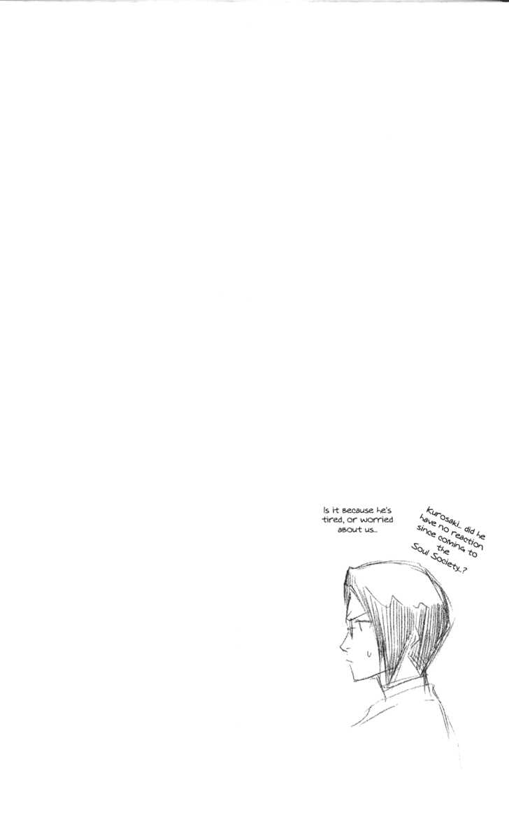 Bleach Vol.09 Chapter 078 page 11