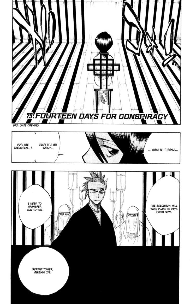 Bleach Vol.09 Chapter 079 page 2