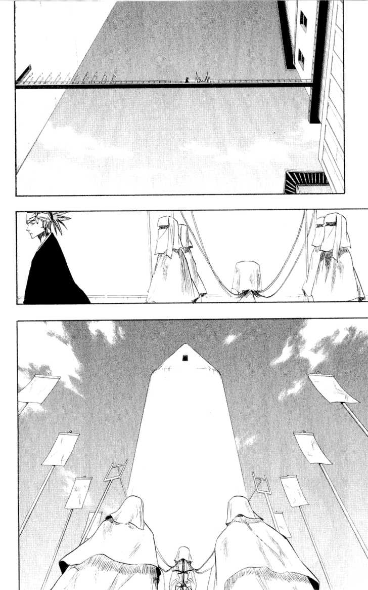 Bleach Vol.09 Chapter 079 page 3