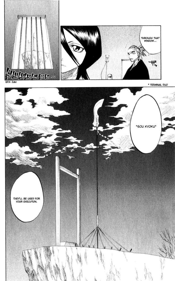 Bleach Vol.09 Chapter 079 page 5