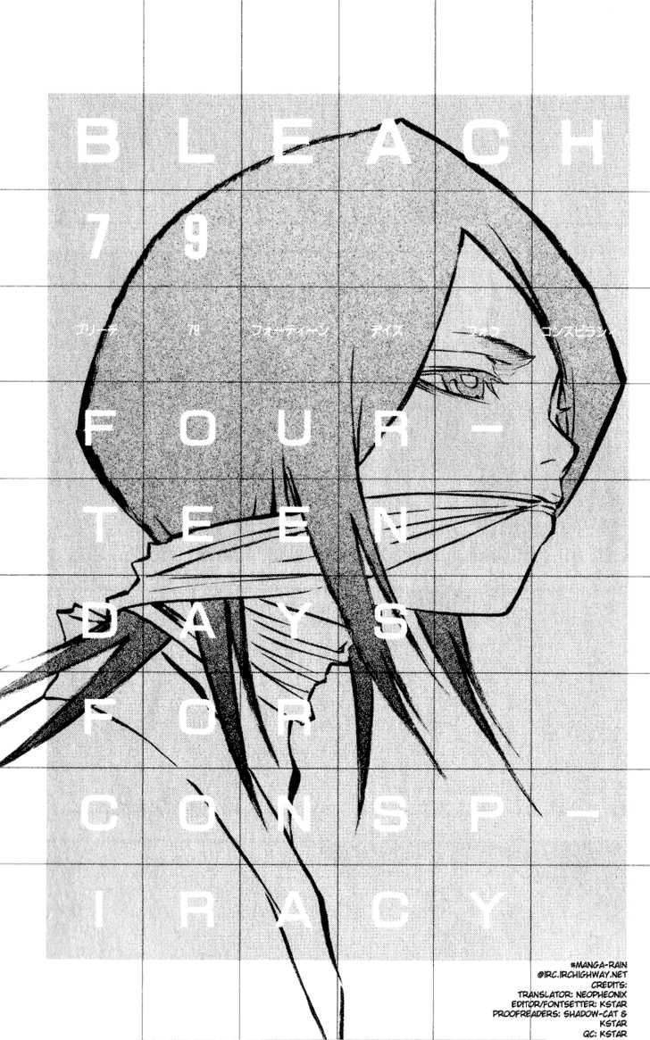 Bleach Vol.09 Chapter 079 page 8