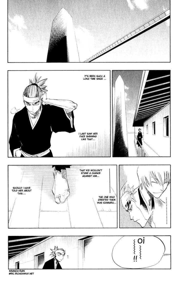 Bleach Vol.09 Chapter 079 page 9