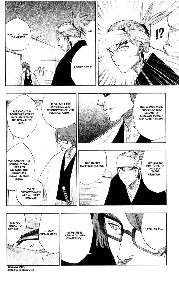 Bleach Vol.09 Chapter 079 page 13