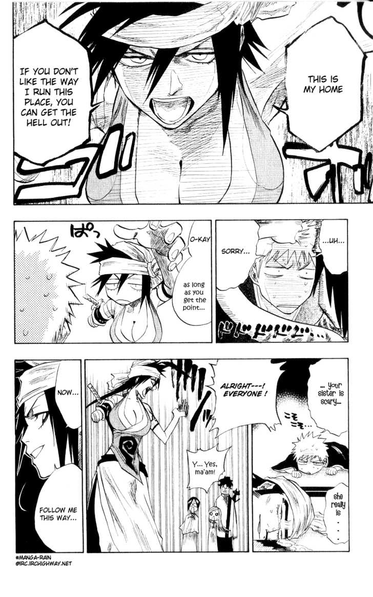 Bleach Vol.09 Chapter 079 page 17