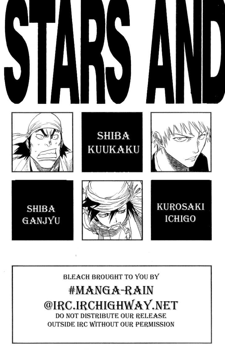 Bleach Vol.10 Chapter 080 page 3