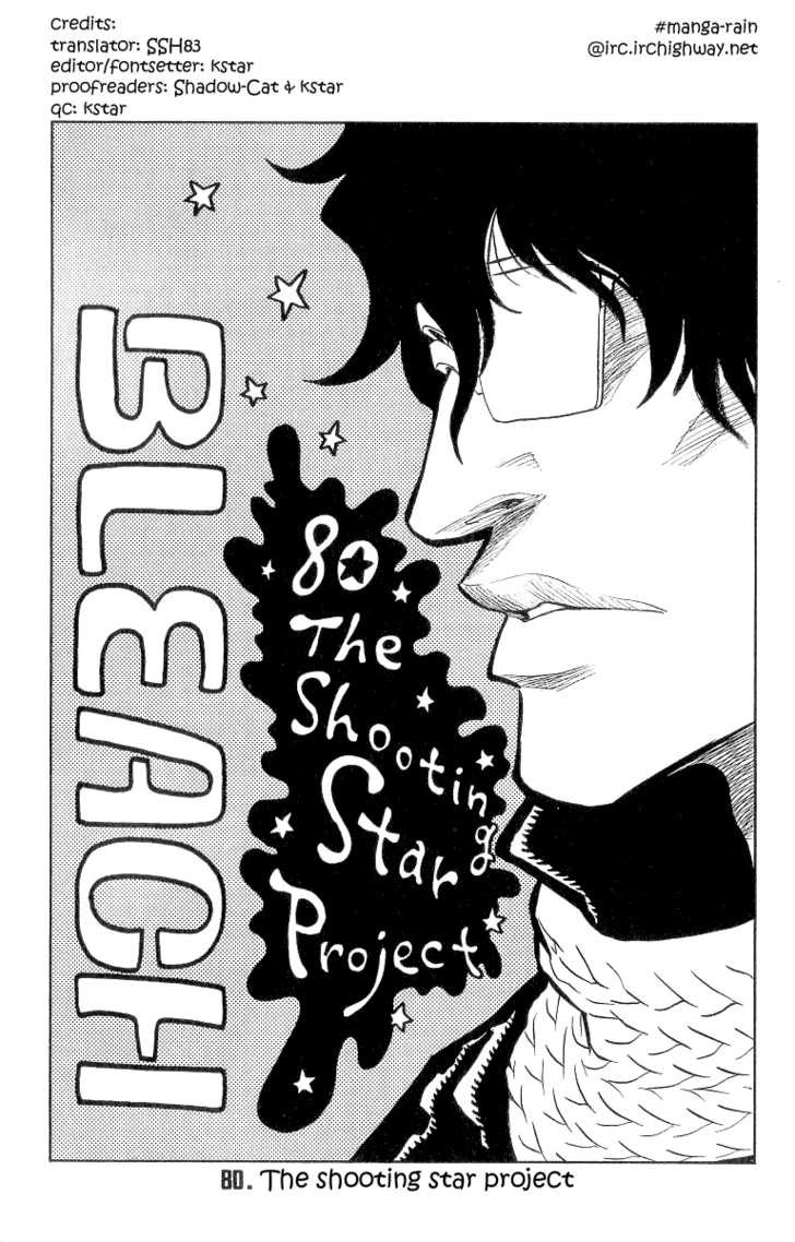 Bleach Vol.10 Chapter 080 page 10