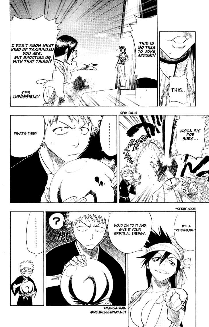 Bleach Vol.10 Chapter 080 page 11