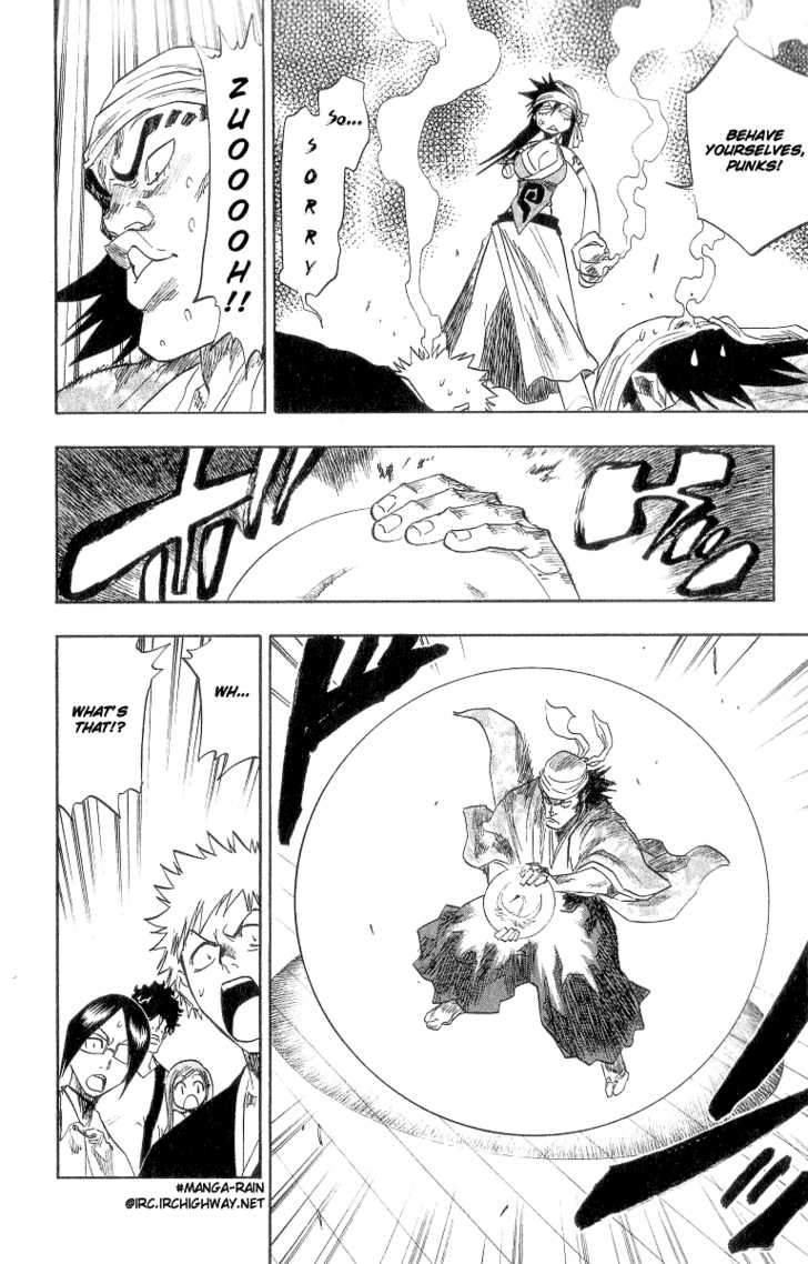 Bleach Vol.10 Chapter 080 page 13