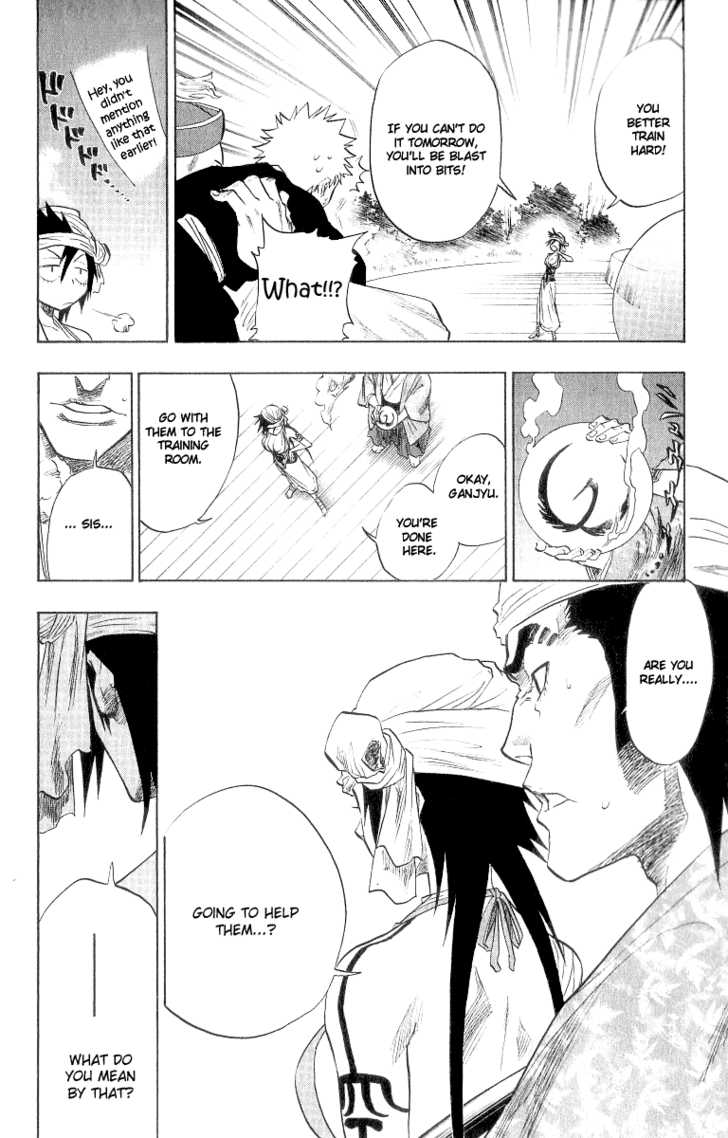 Bleach Vol.10 Chapter 080 page 17