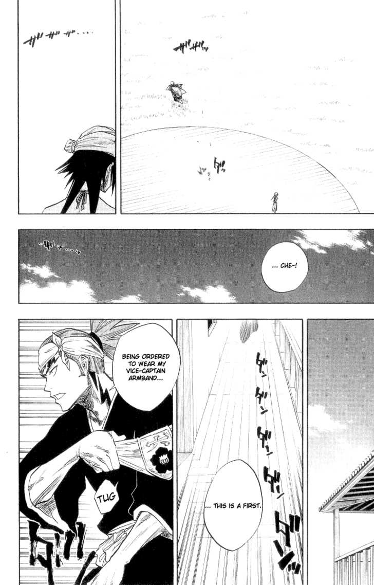 Bleach Vol.10 Chapter 080 page 19