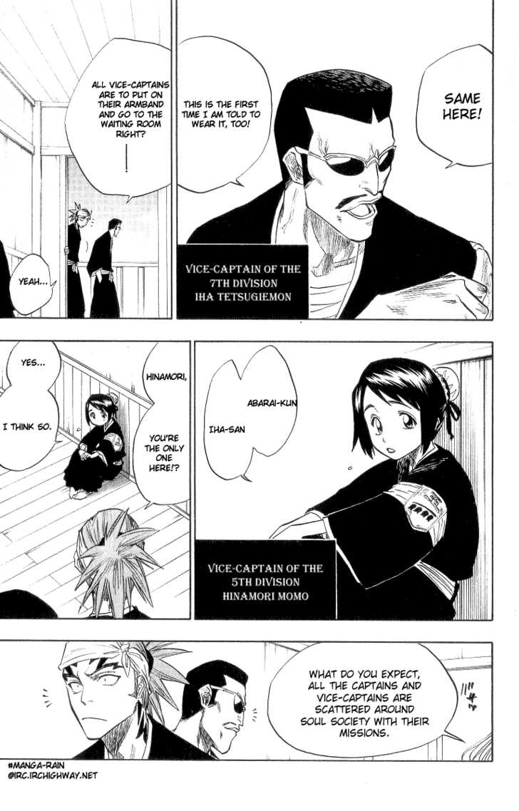 Bleach Vol.10 Chapter 080 page 20