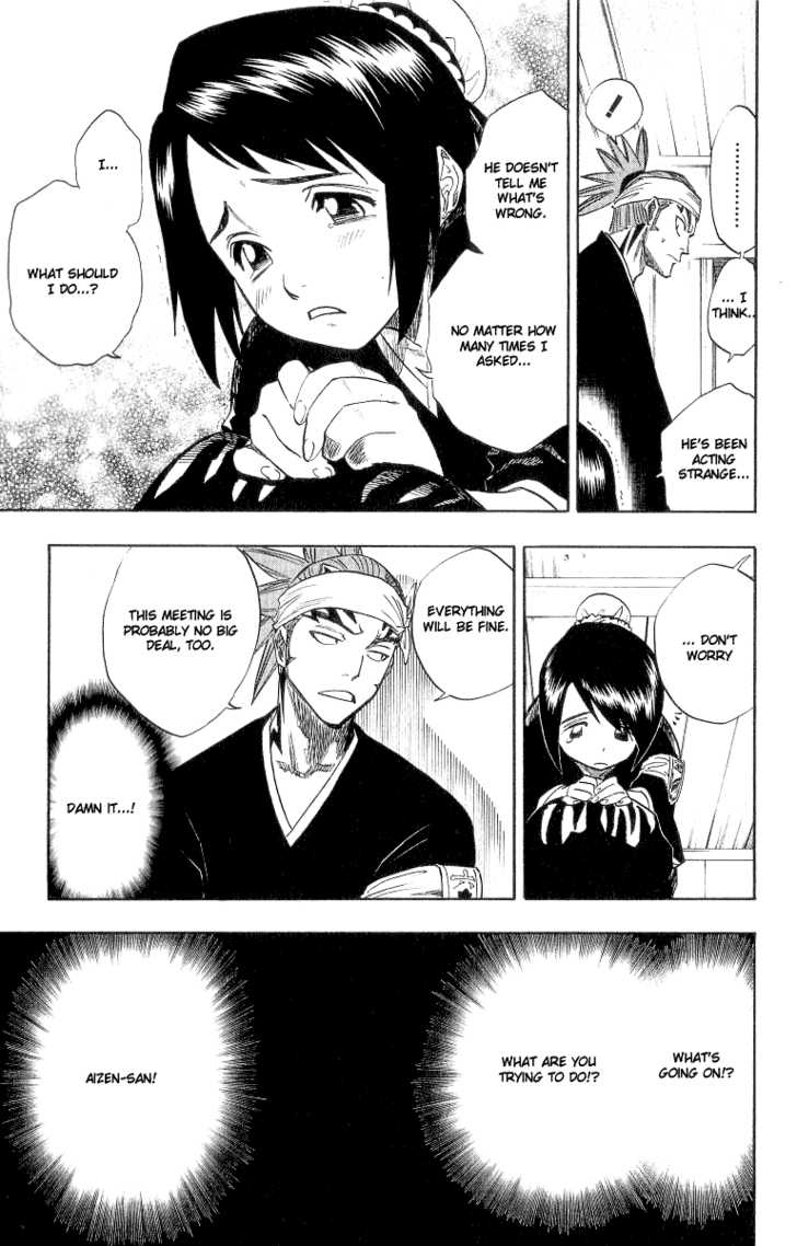 Bleach Vol.10 Chapter 080 page 22
