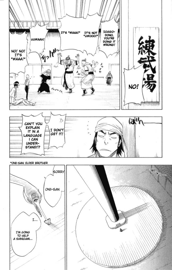 Bleach Vol.10 Chapter 080 page 23