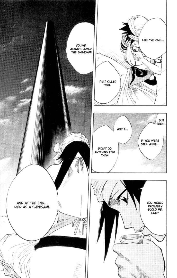 Bleach Vol.10 Chapter 080 page 24
