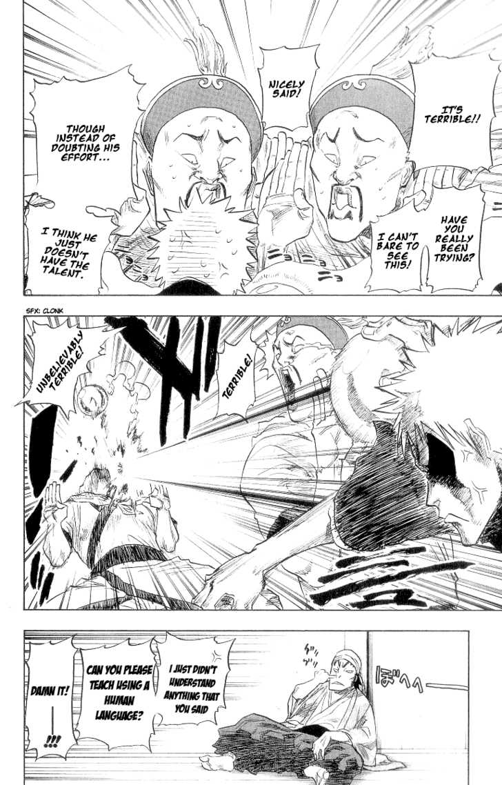 Bleach Vol.10 Chapter 081 page 2