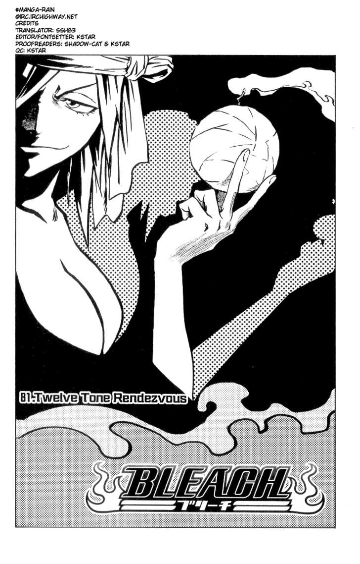 Bleach Vol.10 Chapter 081 page 3