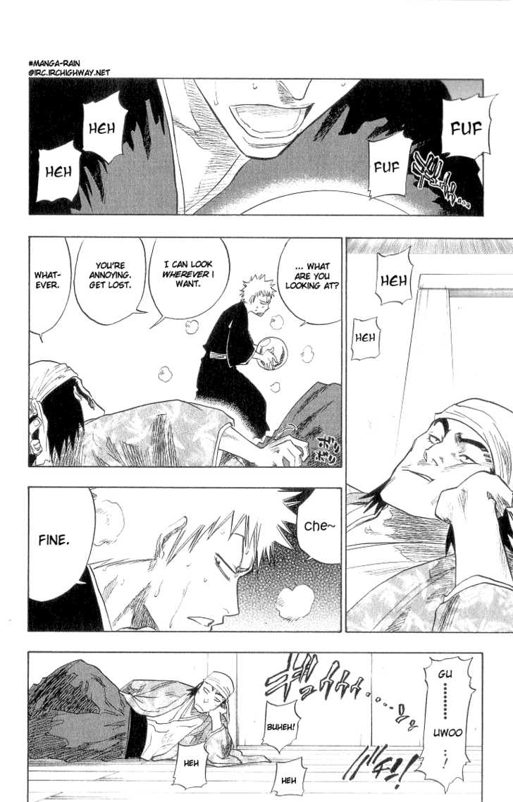 Bleach Vol.10 Chapter 081 page 8