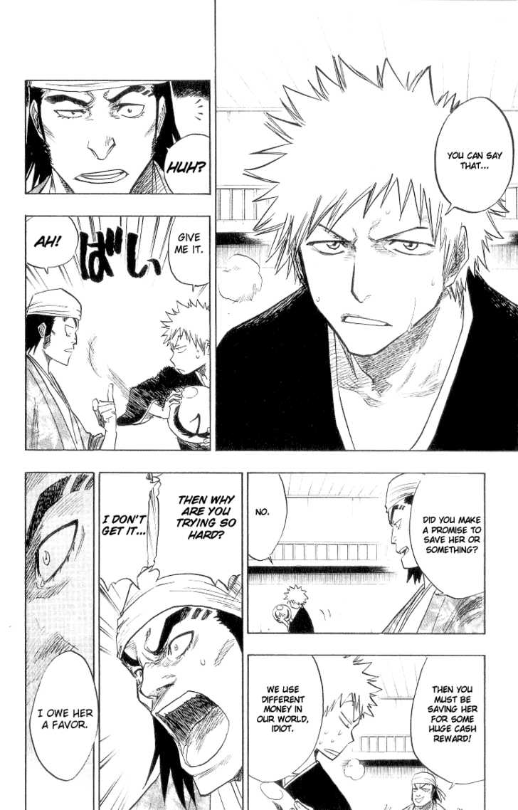 Bleach Vol.10 Chapter 081 page 10