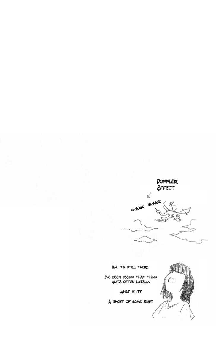 Bleach Vol.10 Chapter 081 page 19