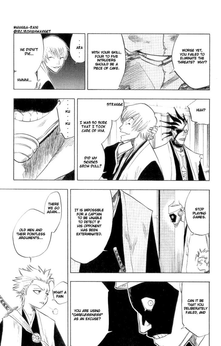 Bleach Vol.10 Chapter 082 page 3