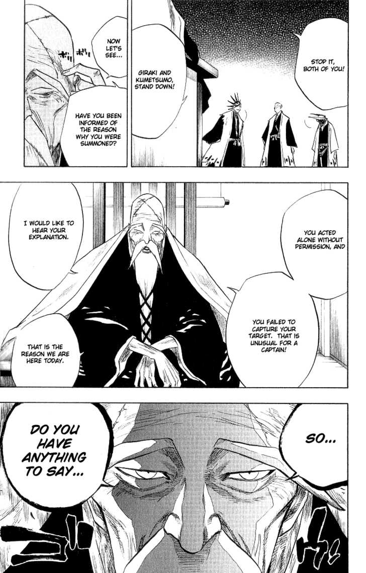 Bleach Vol.10 Chapter 082 page 5