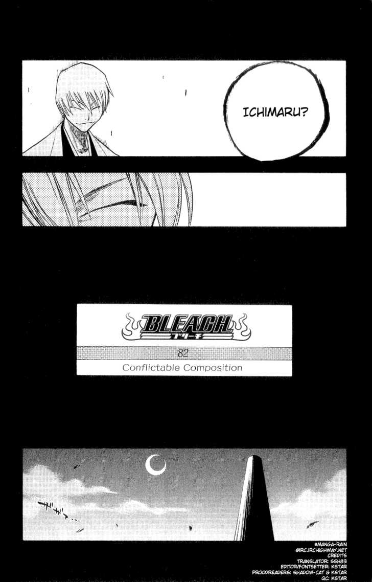 Bleach Vol.10 Chapter 082 page 6