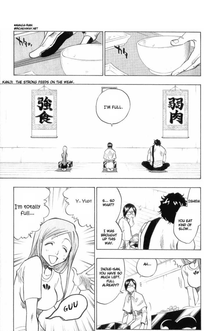 Bleach Vol.10 Chapter 082 page 7