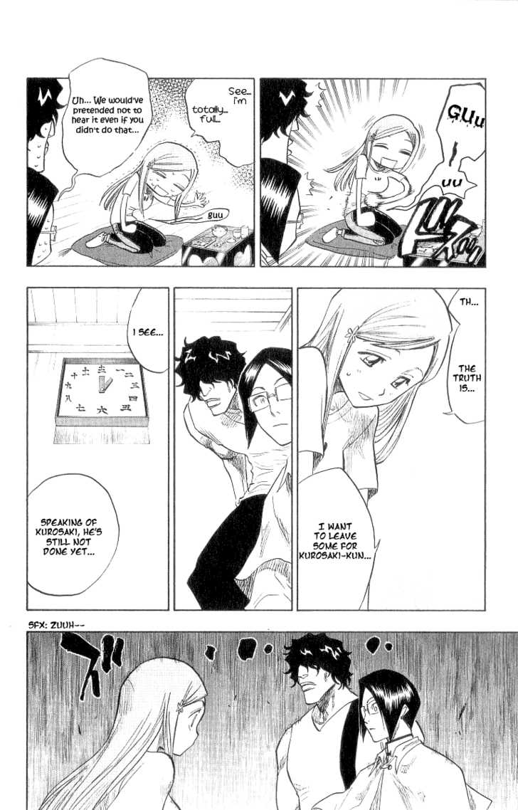 Bleach Vol.10 Chapter 082 page 8
