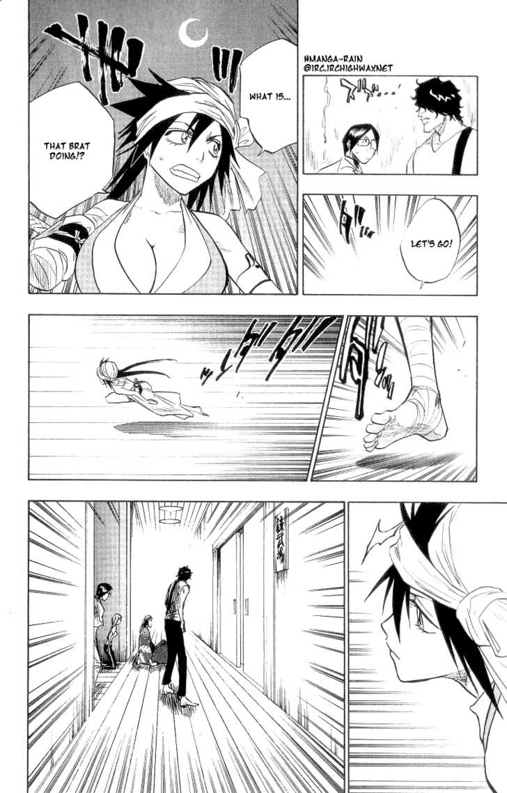 Bleach Vol.10 Chapter 082 page 10